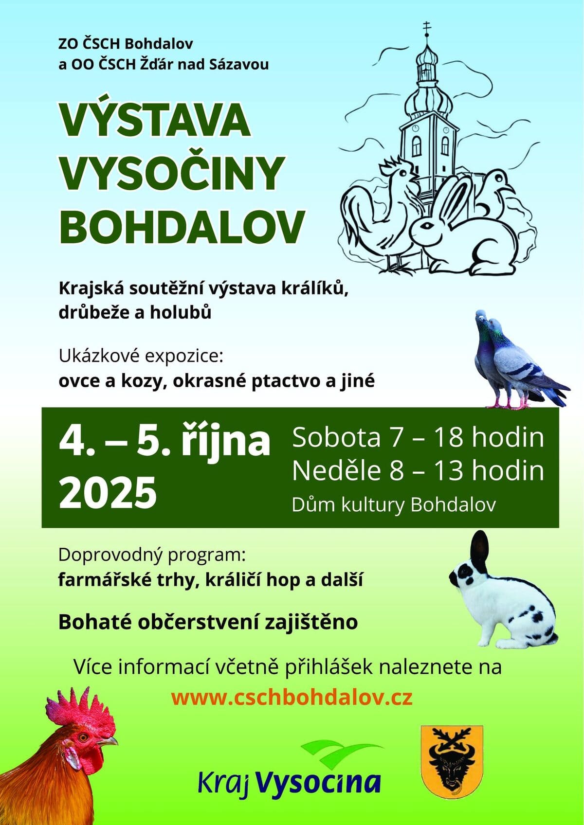 Výstava Vysočiny Bohdalov
