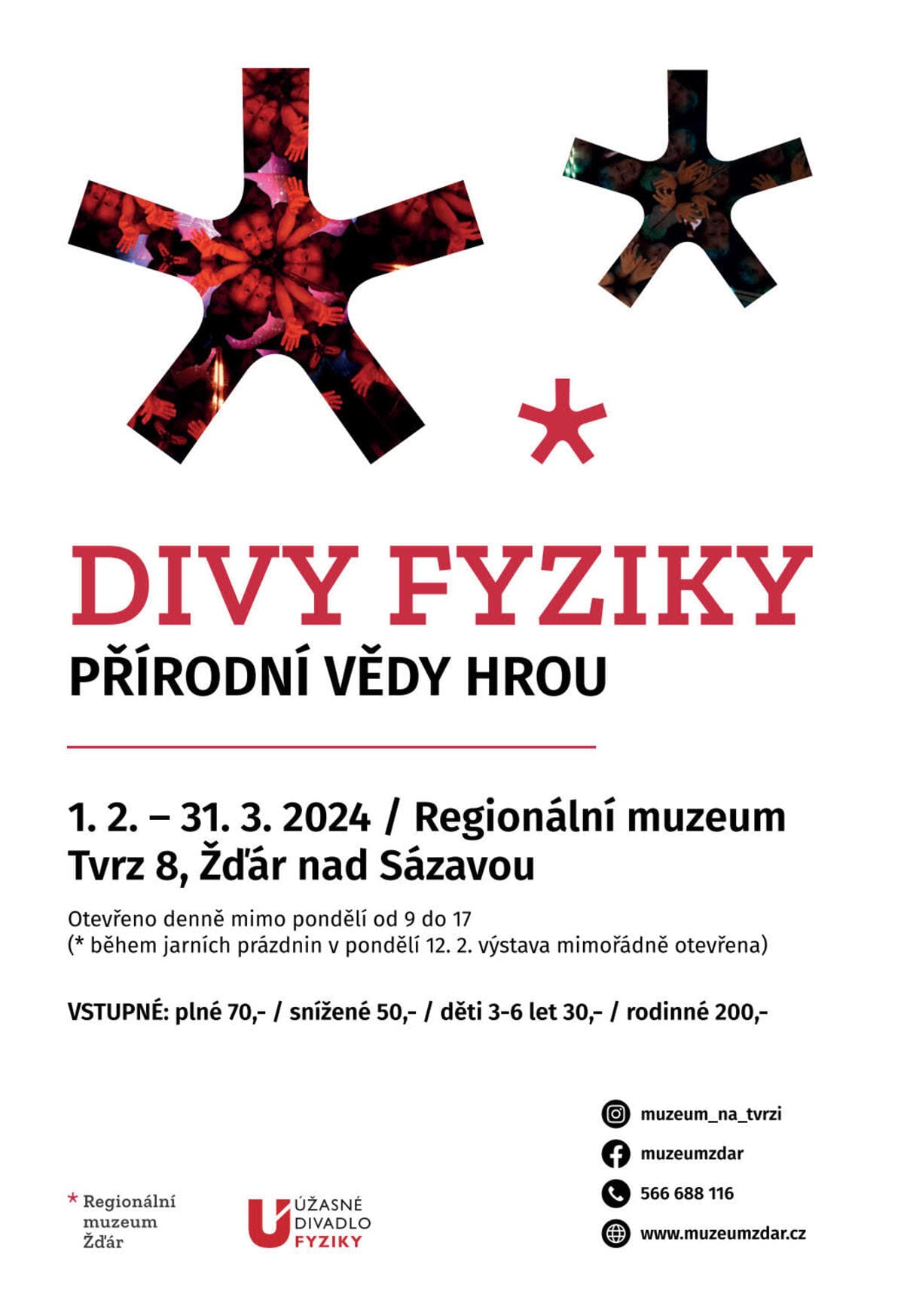 Dílny fyziky