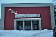 Žďárské divadlo